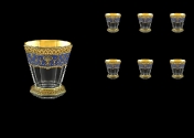 Комплект стаканов 6 шт 310 мл Astra Gold