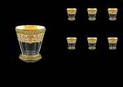 Комплект стаканов 6 шт 310 мл Astra Gold