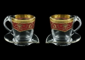 Комплект чайных пар 2 чашки + 2 блюдца 4 пр Astra Gold