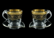 Комплект чайных пар 2 чашки + 2 блюдца 4 пр Astra Gold