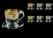 Комплект чайных пар 6 чашек + 6 блюдец 12 пр Astra Gold