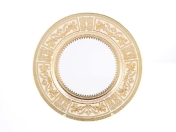 Комплект тарелок Falkenporzellan Diadem White Creme Gold 28см(6 шт)